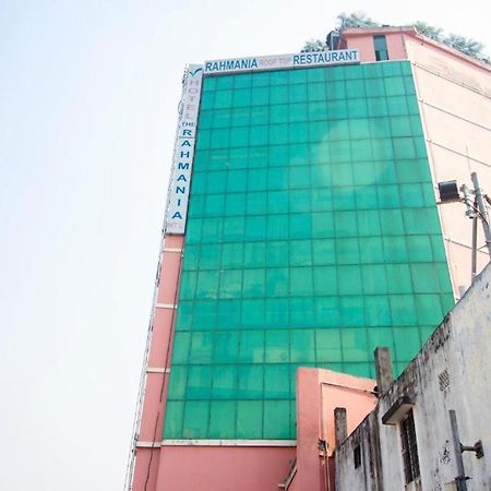 Hotel The Rahmania International Dhaka Exterior photo